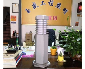 壓鑄草坪燈現(xiàn)貨批發(fā)